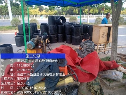 东台管道短管置换-管道顶管-炜誉市政